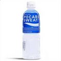 Pocari Sweat Electrolyte Hydration Drink (500ml)