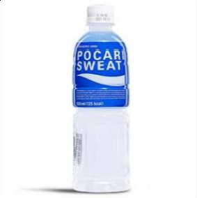 Pocari Sweat Electrolyte Hydration Drink (500ml)